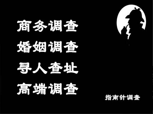 滨湖侦探可以帮助解决怀疑有婚外情的问题吗